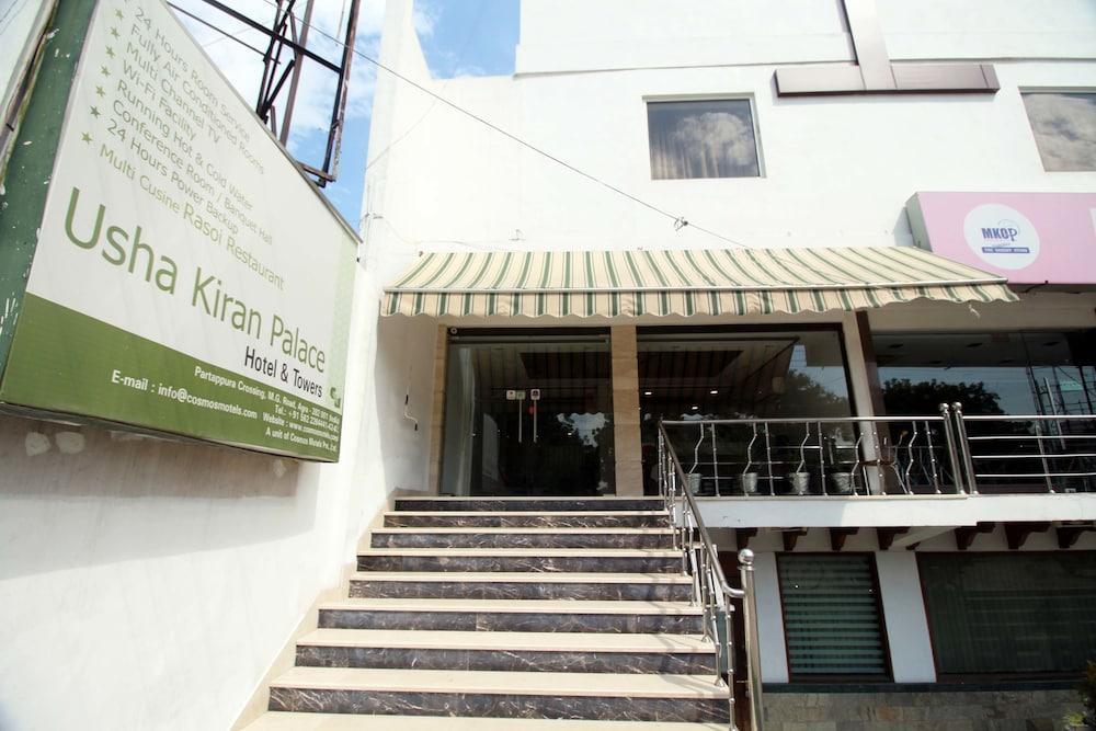 Genx Usha Kiran Agra Hotel Agra  Exterior foto