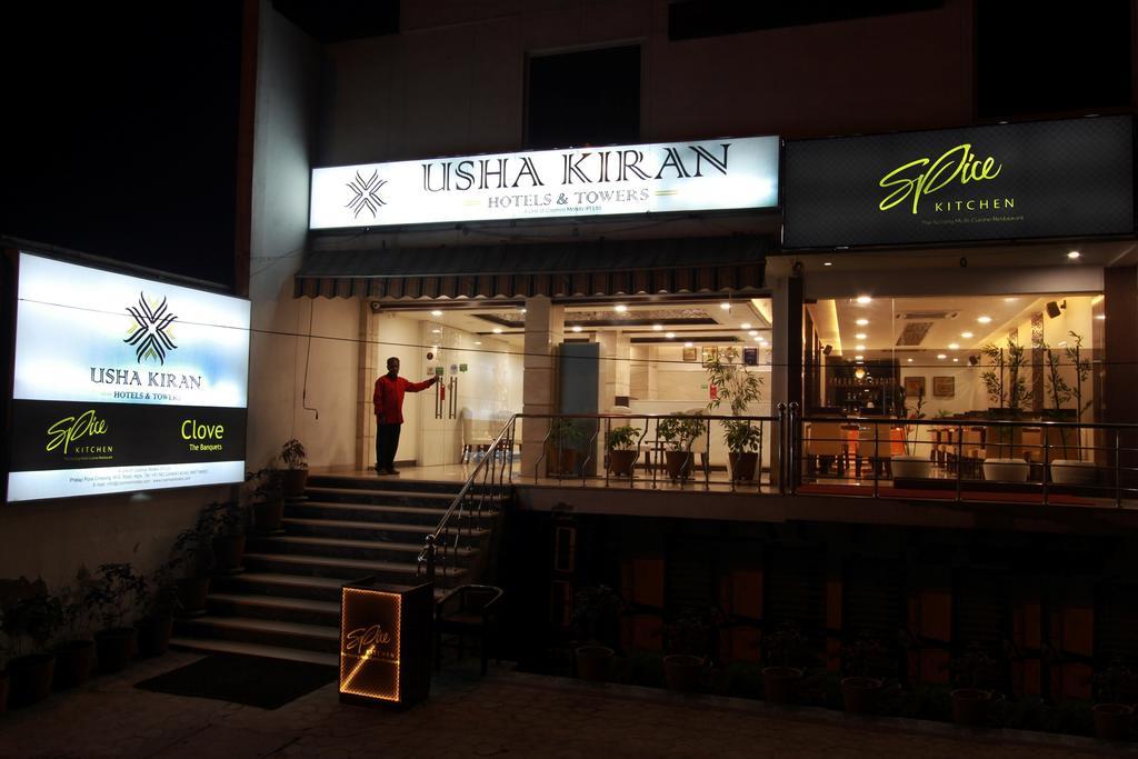 Genx Usha Kiran Agra Hotel Agra  Exterior foto